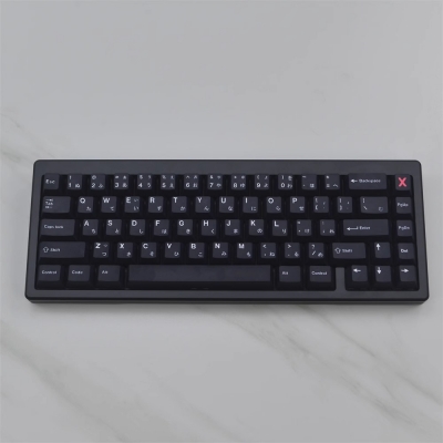 GMK Brief Black WOB Japanese 104+25 PBT Dye-subbed Keycaps Set Cherry Profile for MX Switches Mechanical Gaming Keyboard